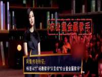 湖南蓝沃彦商贸有限公司