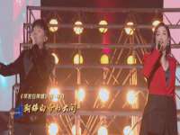 湖南蓝沃彦商贸有限公司
