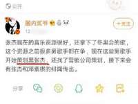 湖南蓝沃彦商贸有限公司