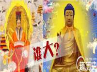 湖南蓝沃彦商贸有限公司