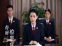 湖南蓝沃彦商贸有限公司
