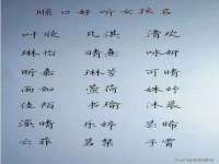 湖南蓝沃彦商贸有限公司