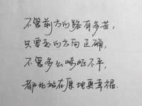 湖南蓝沃彦商贸有限公司