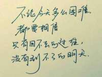 湖南蓝沃彦商贸有限公司