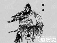 湖南蓝沃彦商贸有限公司