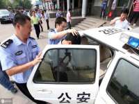 湖南蓝沃彦商贸有限公司