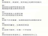 湖南蓝沃彦商贸有限公司
