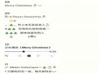 湖南蓝沃彦商贸有限公司