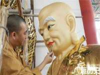 湖南蓝沃彦商贸有限公司