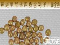 湖南蓝沃彦商贸有限公司
