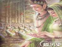 湖南蓝沃彦商贸有限公司