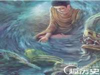 湖南蓝沃彦商贸有限公司