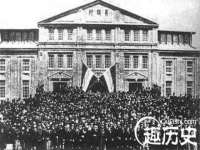 湖南蓝沃彦商贸有限公司