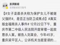 湖南蓝沃彦商贸有限公司